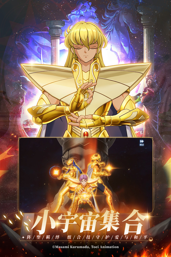 https://api.yzgamex.com/static/uploads/20260704173459220.png