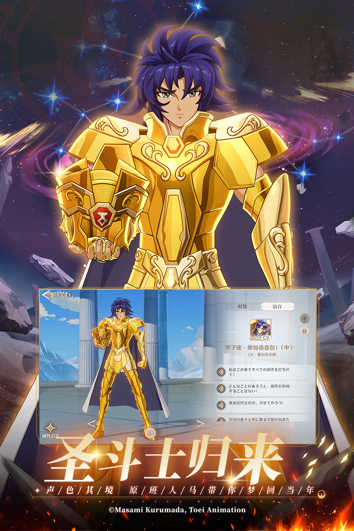 https://api.yzgamex.com/static/uploads/20260704173459502.png