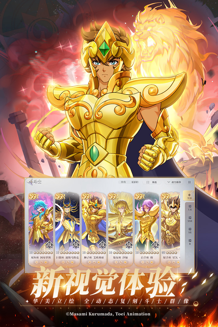 https://api.yzgamex.com/static/uploads/20260704173459638.png