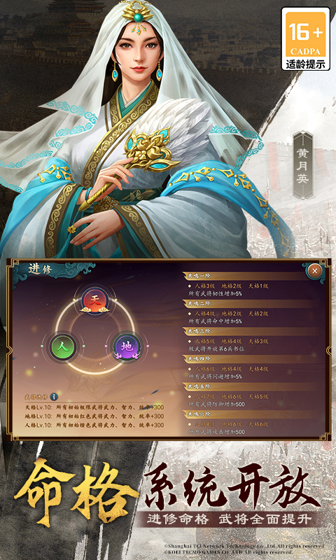 https://api.yzgamex.com/static/uploads/20260827201247172.png
