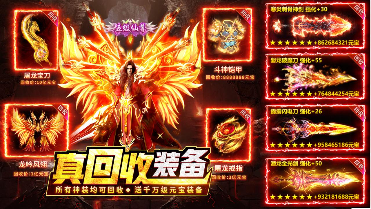 https://api.yzgamex.com/static/uploads/20260920212722317.png
