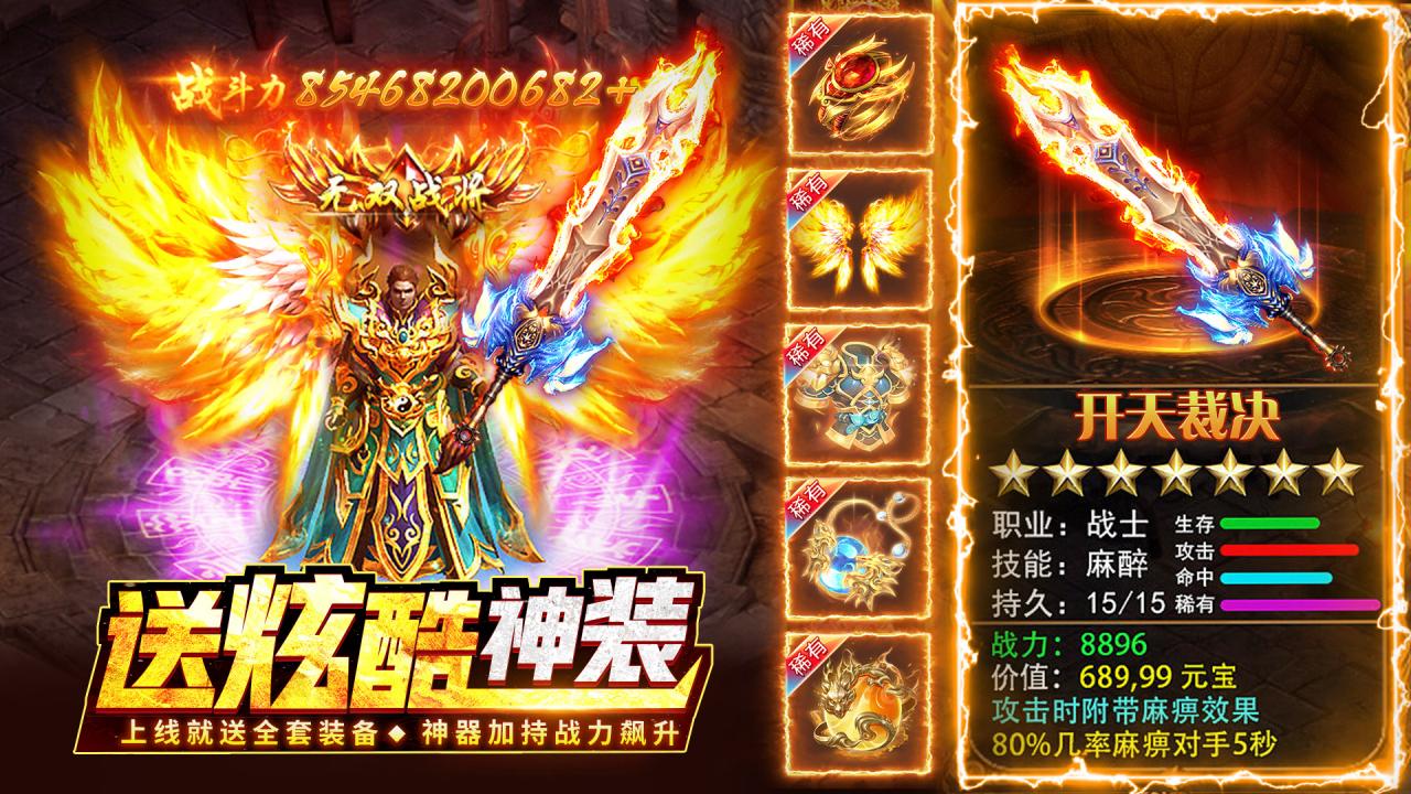 https://api.yzgamex.com/static/uploads/20260920212722738.png