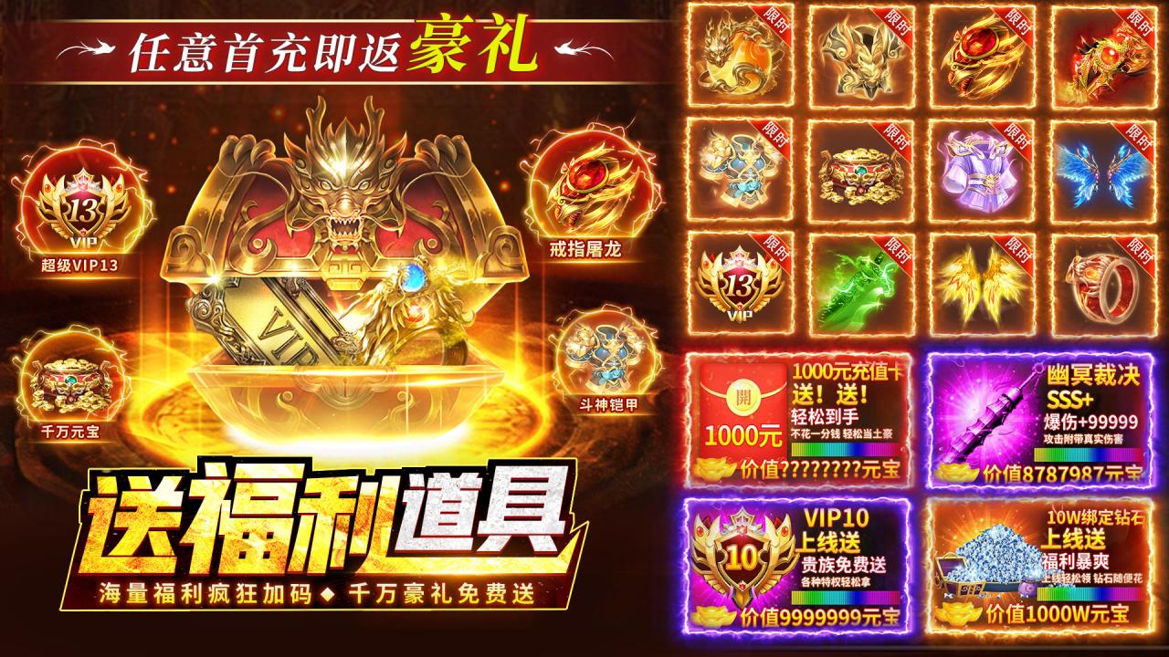 https://api.yzgamex.com/static/uploads/20260920212722867.png