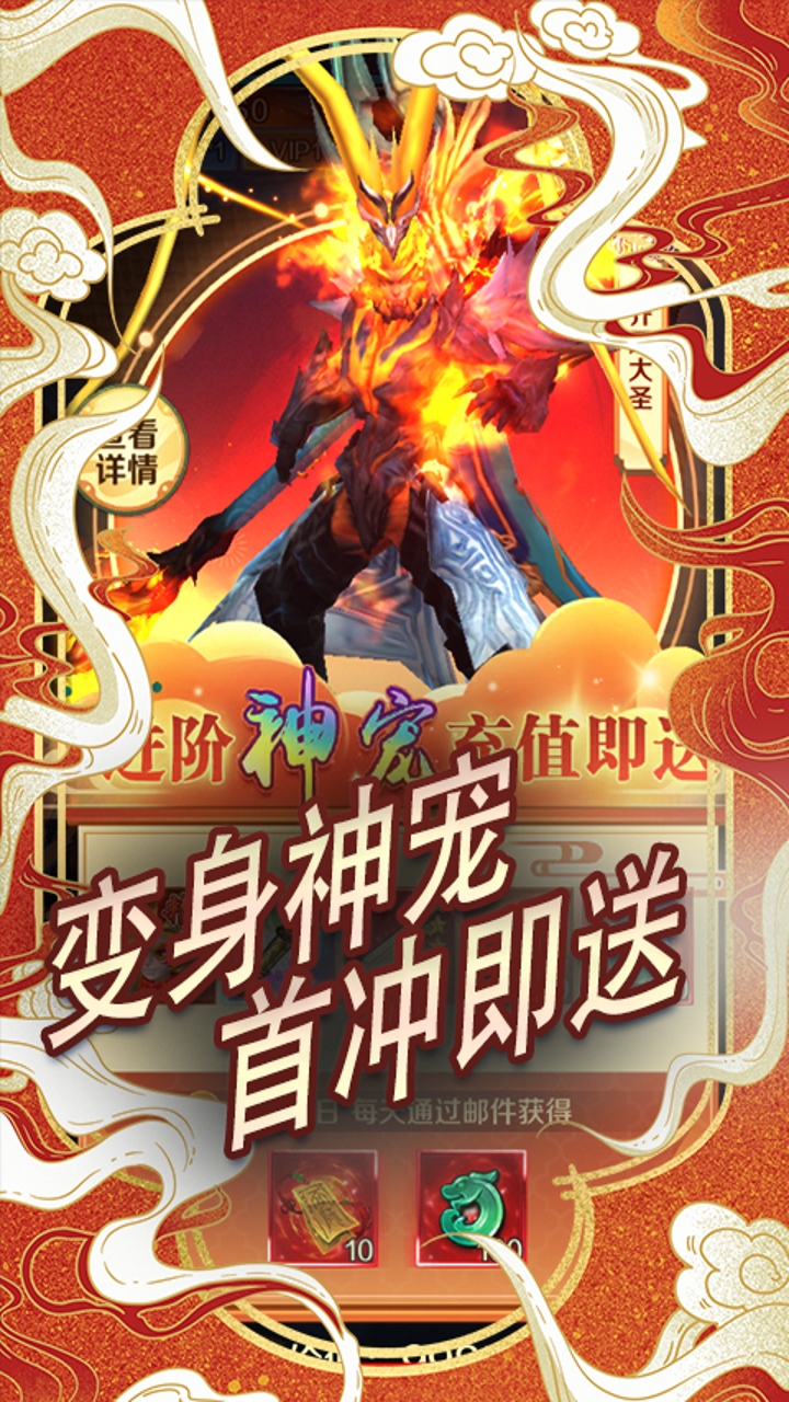 https://api.yzgamex.com/static/uploads/20261014163431150.png