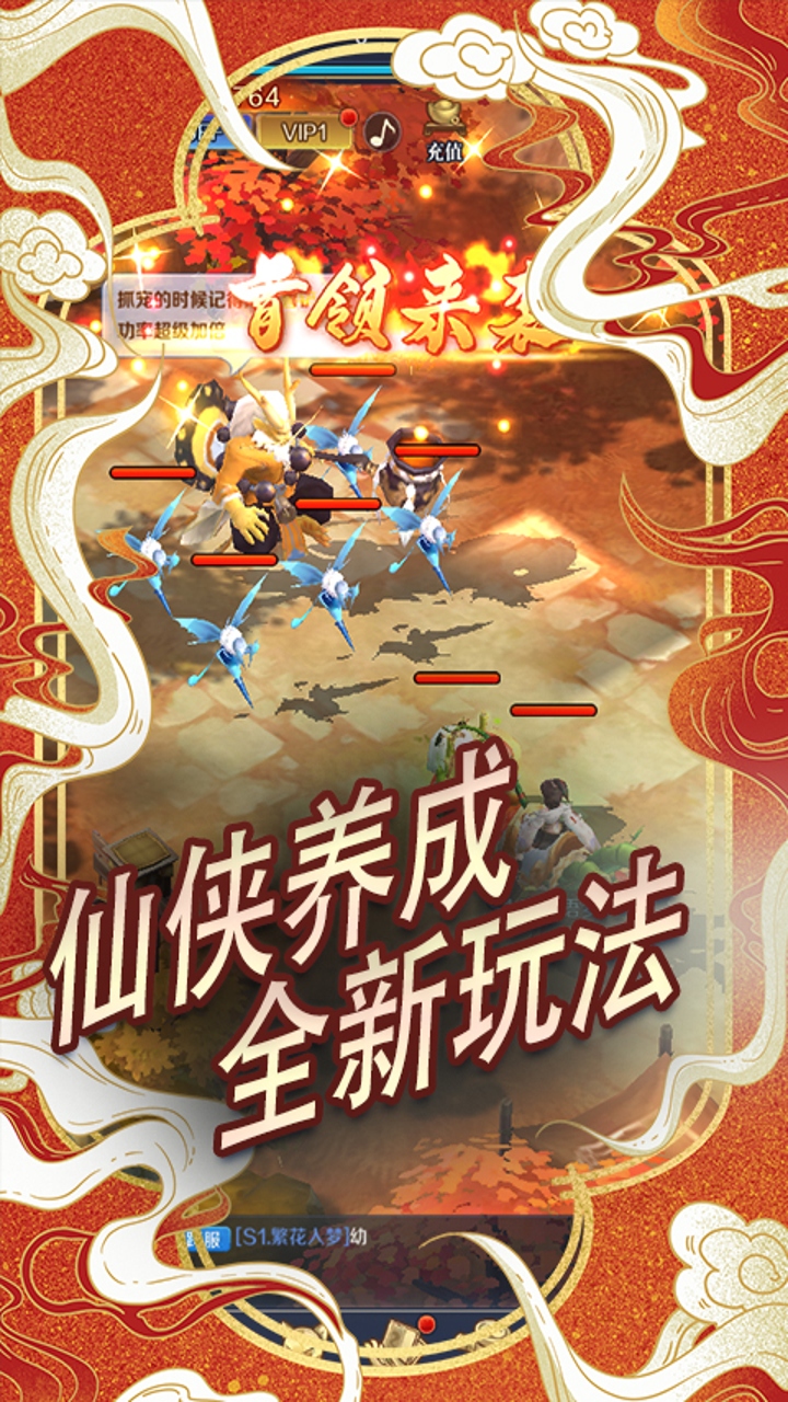 https://api.yzgamex.com/static/uploads/20261014163432960.png