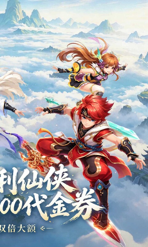 https://api.yzgamex.com/static/uploads/20261019150057472.png