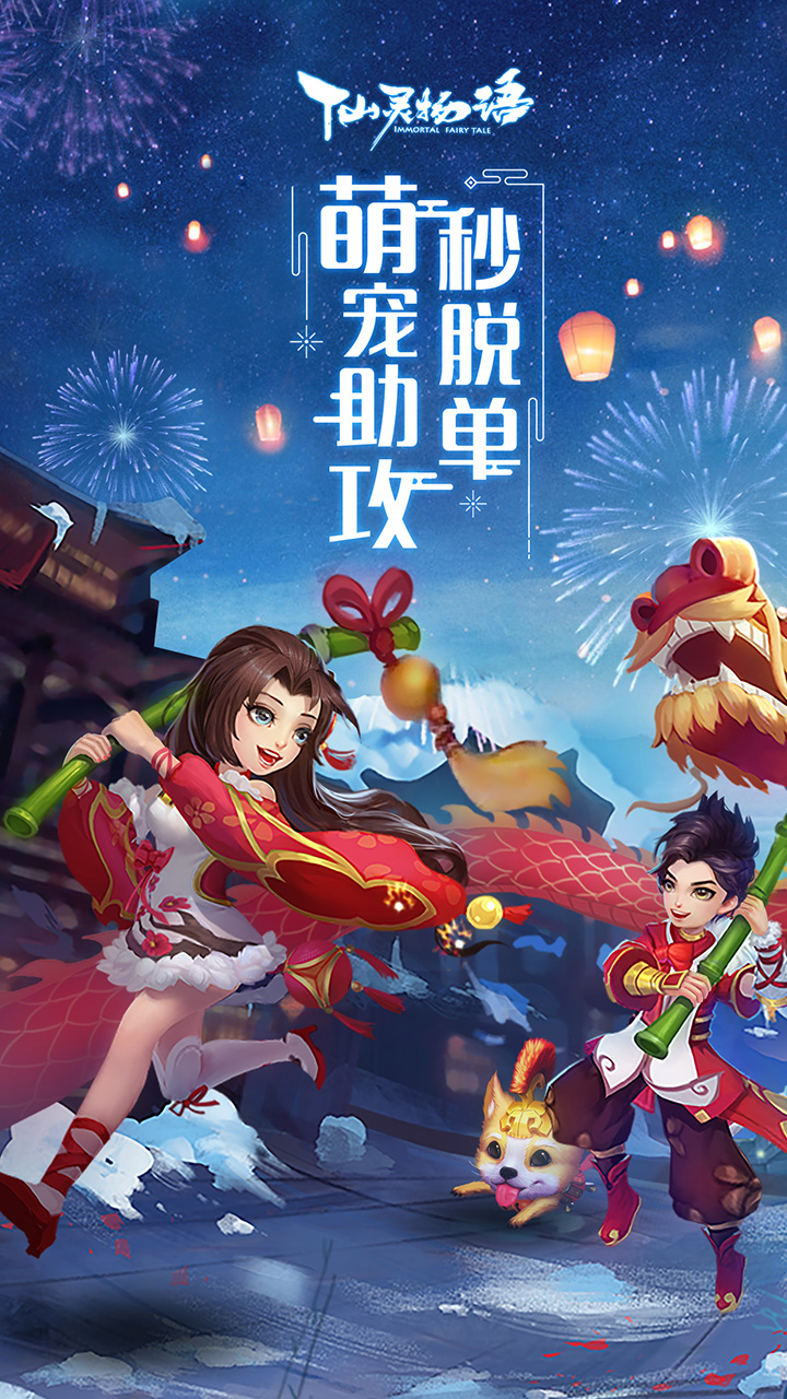 https://api.yzgamex.com/static/uploads/20261024144140122.png