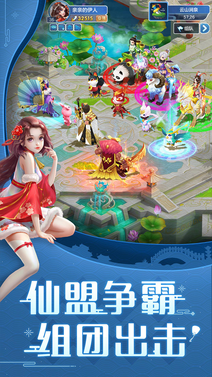 https://api.yzgamex.com/static/uploads/20261024144140568.png