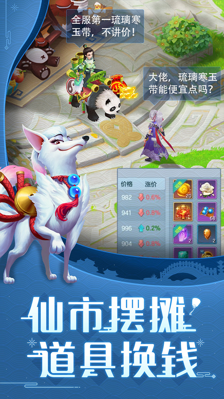 https://api.yzgamex.com/static/uploads/20261024144142282.png