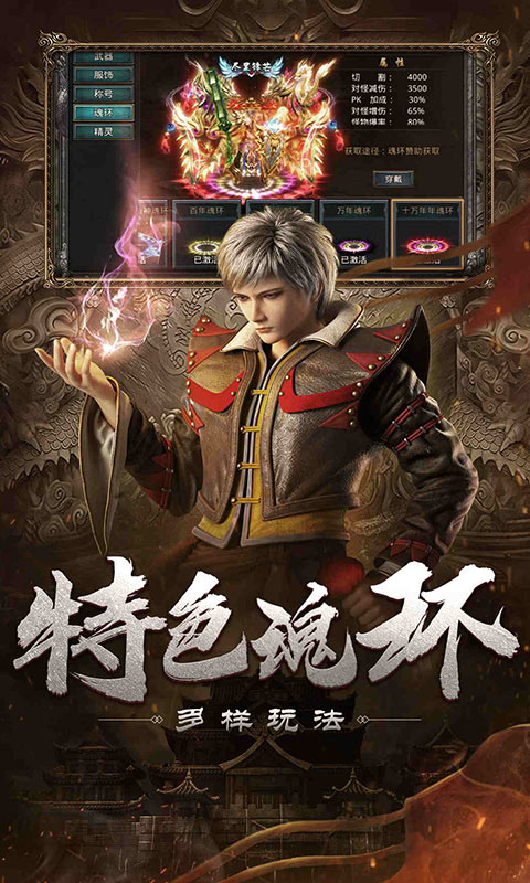 https://api.yzgamex.com/static/uploads/20261024144459287.png