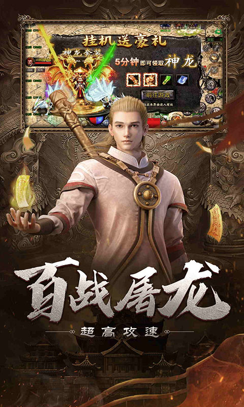 https://api.yzgamex.com/static/uploads/20261024144459315.png