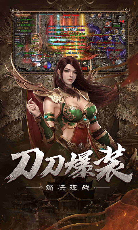 https://api.yzgamex.com/static/uploads/20261024144459333.png