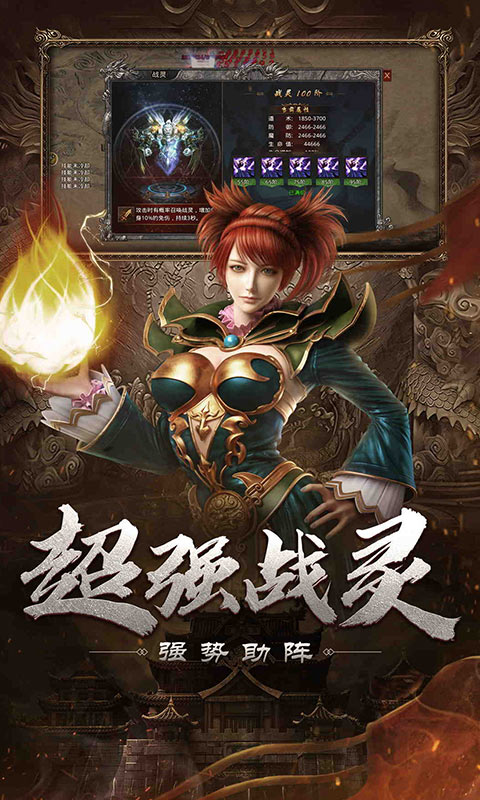 https://api.yzgamex.com/static/uploads/20261024144459349.png