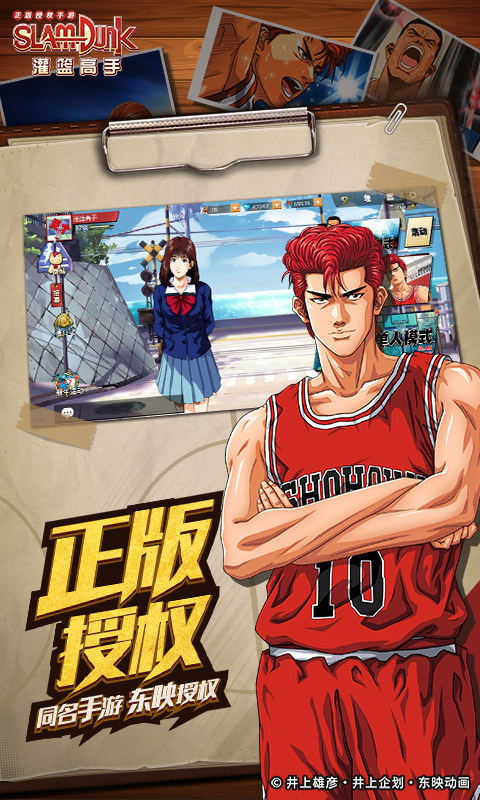 https://api.yzgamex.com/static/uploads/20261024150841267.png