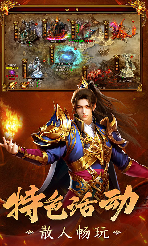 https://api.yzgamex.com/static/uploads/20261024155015372.png