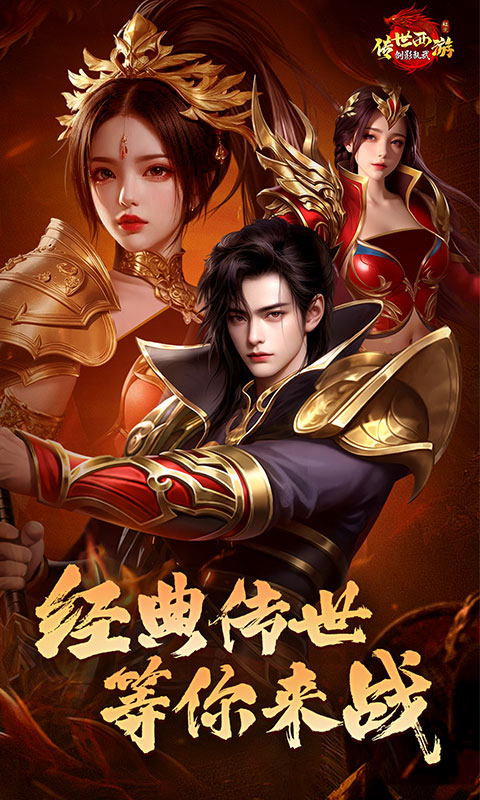 https://api.yzgamex.com/static/uploads/20261024155015602.png