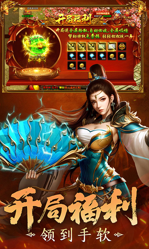 https://api.yzgamex.com/static/uploads/20261024155015742.png