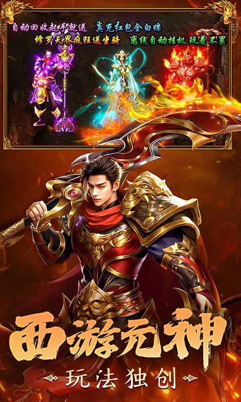 https://api.yzgamex.com/static/uploads/20261024155015859.png
