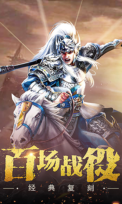 https://api.yzgamex.com/static/uploads/20261024155544419.png