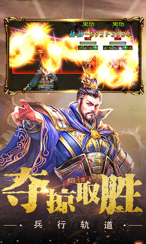 https://api.yzgamex.com/static/uploads/20261024155545303.png