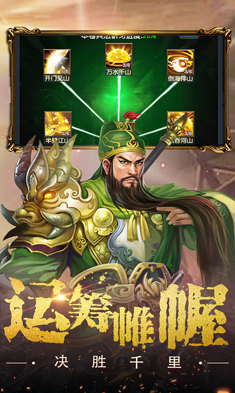 https://api.yzgamex.com/static/uploads/20261024155545702.png