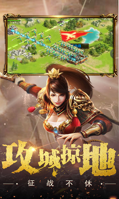 https://api.yzgamex.com/static/uploads/20261024155546816.png