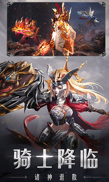 https://api.yzgamex.com/static/uploads/20261024155715380.png