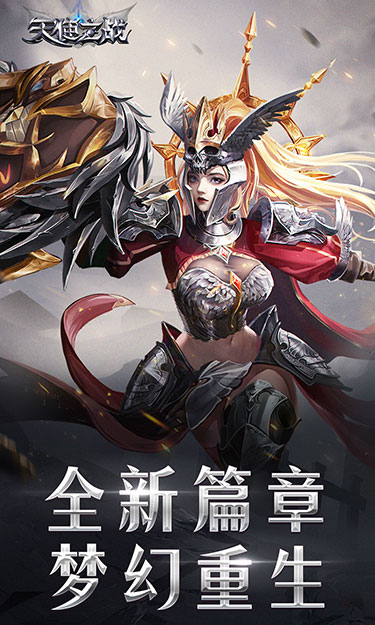 https://api.yzgamex.com/static/uploads/20261024155715834.png