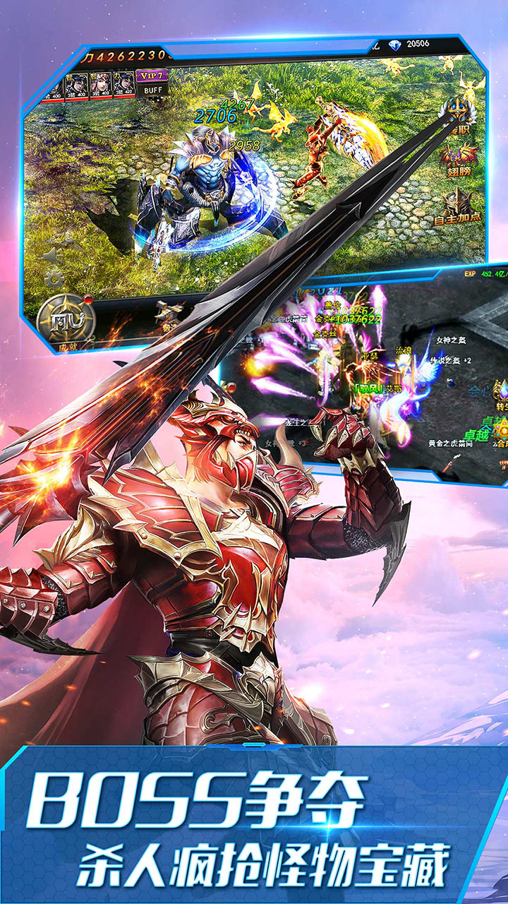 https://api.yzgamex.com/static/uploads/20261024155937378.png