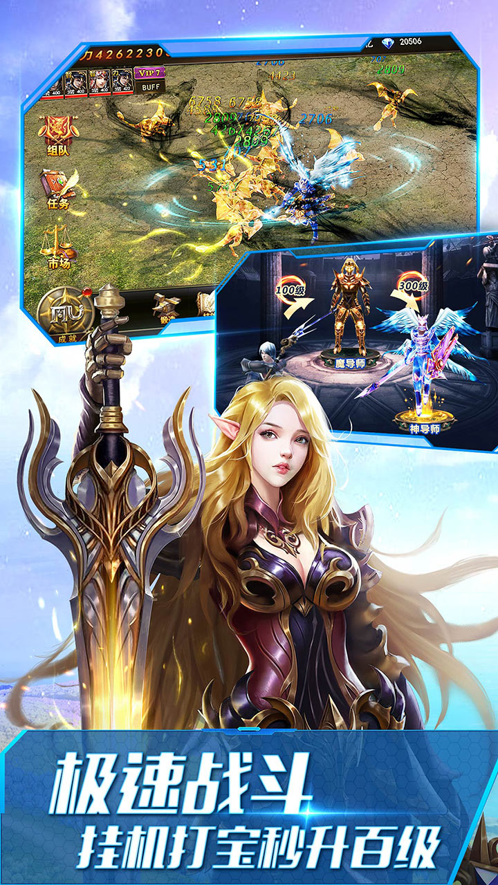 https://api.yzgamex.com/static/uploads/20261024155937828.png
