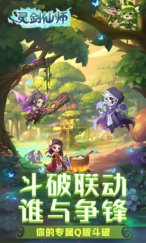https://api.yzgamex.com/static/uploads/20261024160228740.png