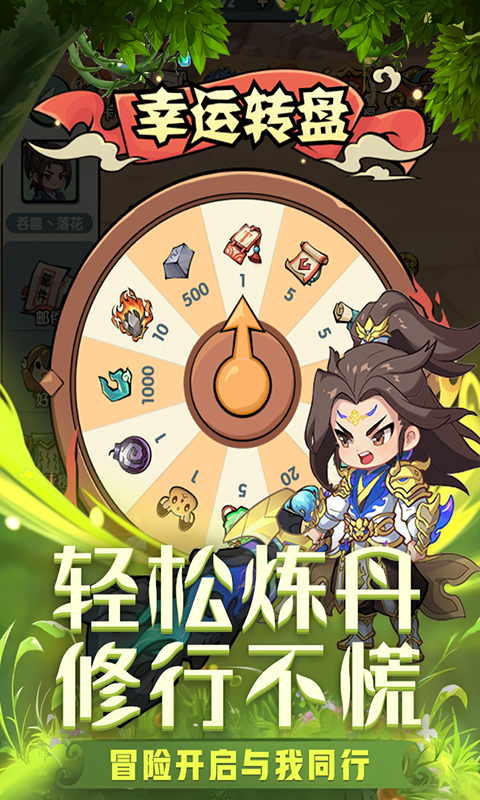 https://api.yzgamex.com/static/uploads/20261024160229782.png