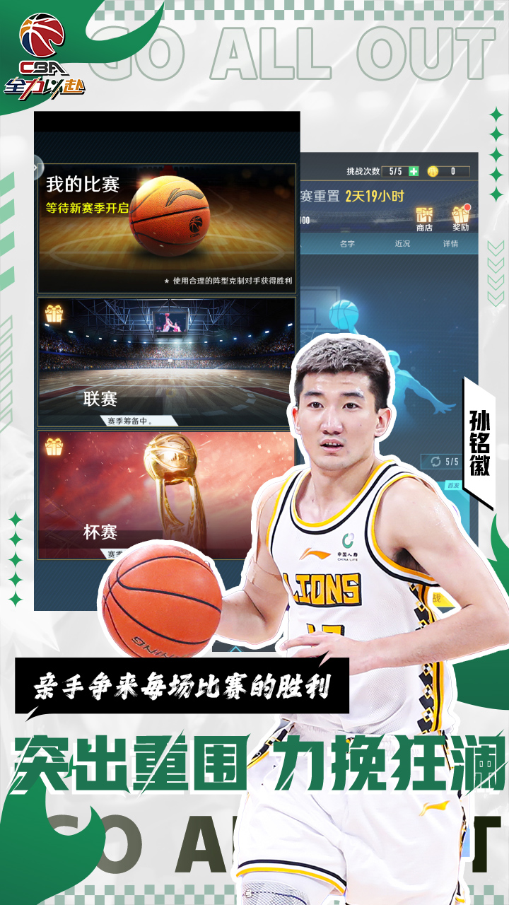 https://api.yzgamex.com/static/uploads/20261024162338526.png