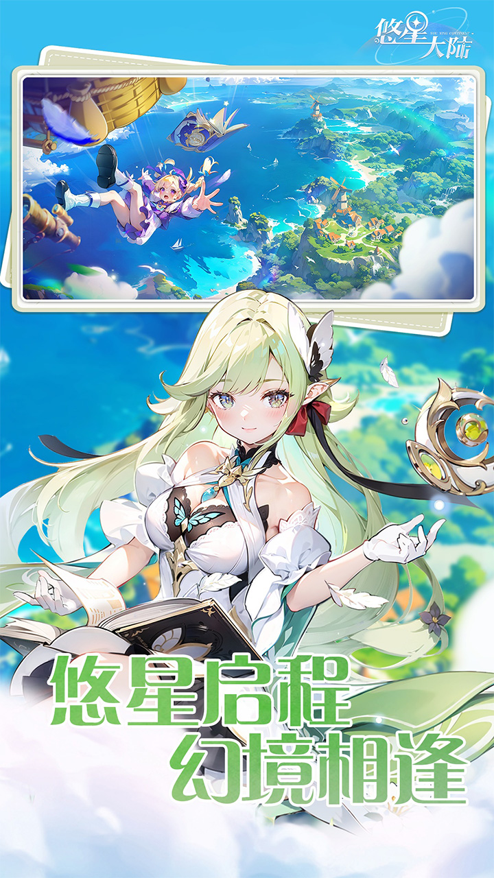 https://api.yzgamex.com/static/uploads/20261024164725261.png