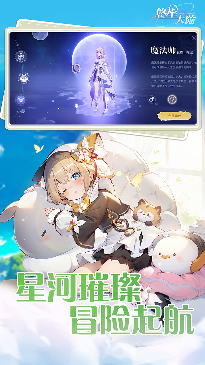 https://api.yzgamex.com/static/uploads/20261024164725295.png