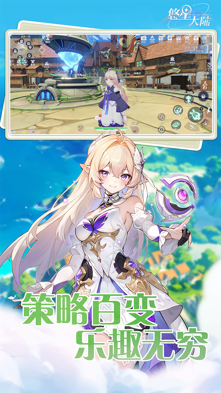 https://api.yzgamex.com/static/uploads/20261024164726368.png