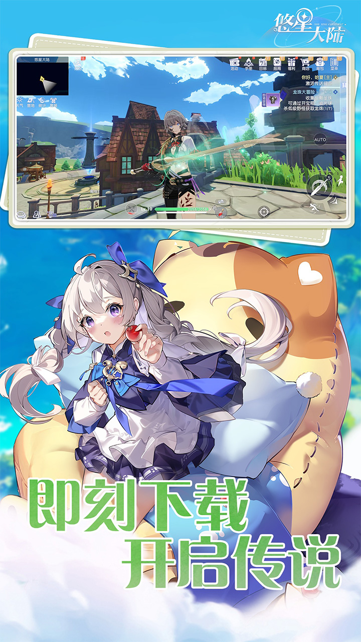 https://api.yzgamex.com/static/uploads/20261024164726615.png