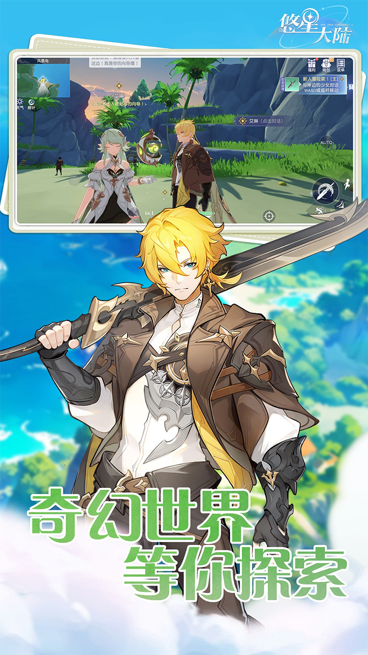 https://api.yzgamex.com/static/uploads/20261024164726974.png