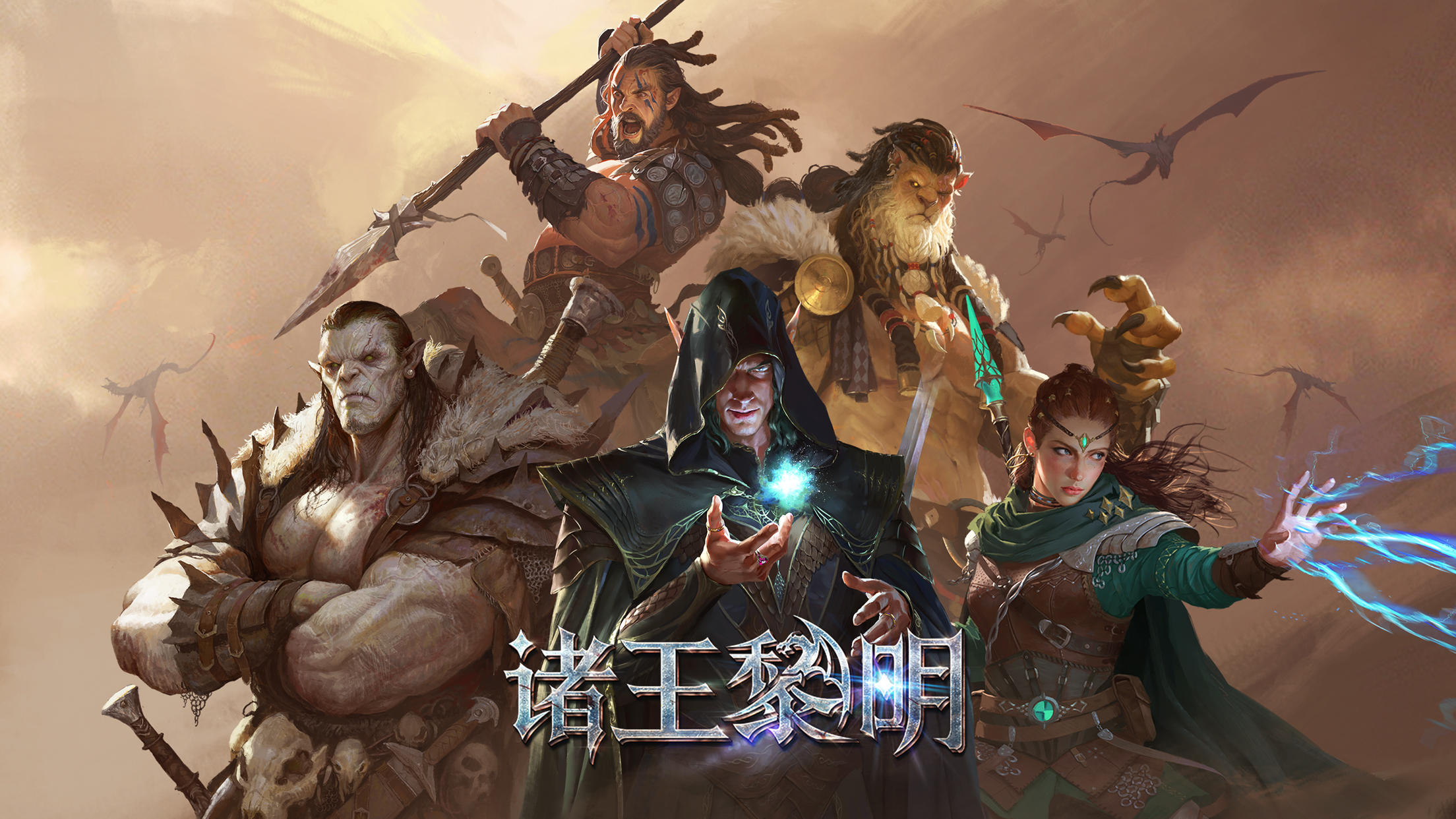 https://api.yzgamex.com/static/uploads/20261024185413365.png