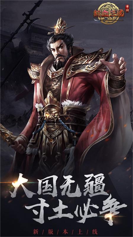 https://api.yzgamex.com/static/uploads/20261024192127577.png