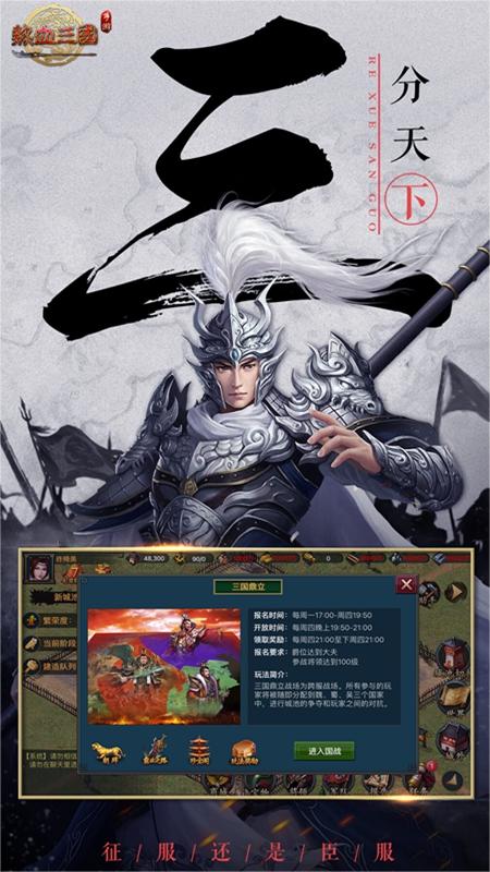 https://api.yzgamex.com/static/uploads/20261024192127722.png