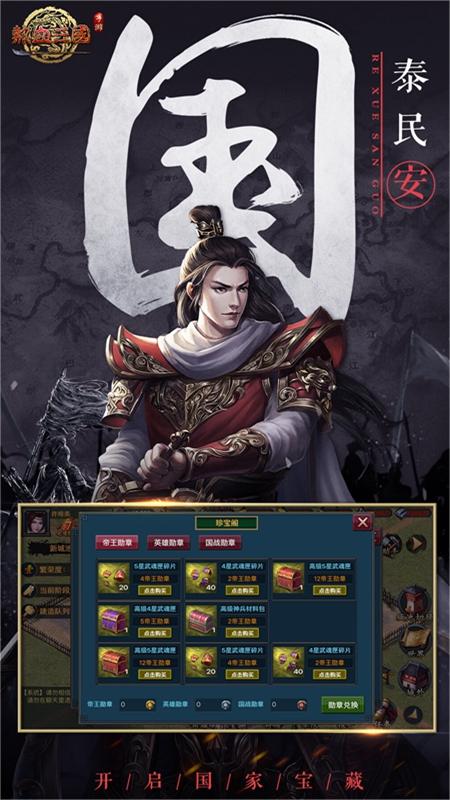https://api.yzgamex.com/static/uploads/20261024192127749.png