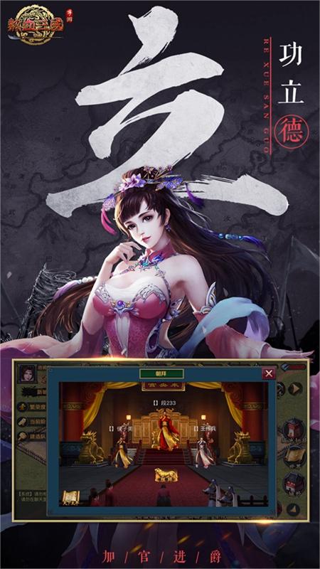 https://api.yzgamex.com/static/uploads/20261024192128290.png