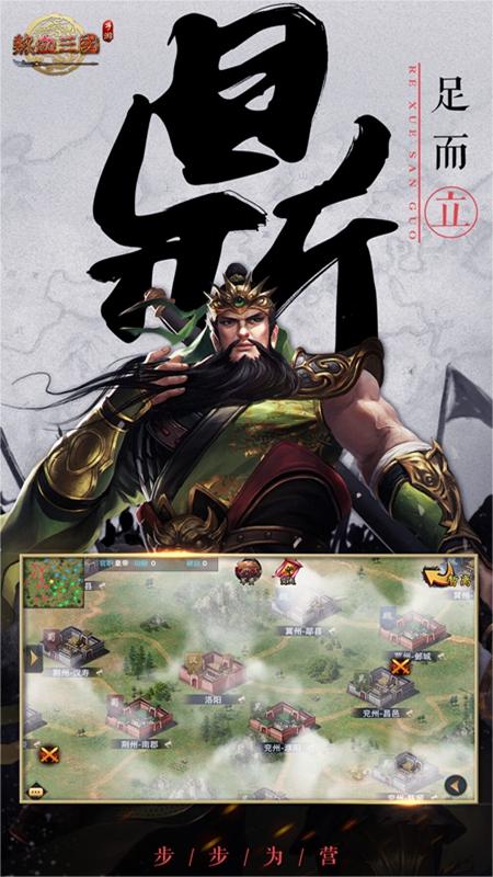 https://api.yzgamex.com/static/uploads/20261024192128966.png