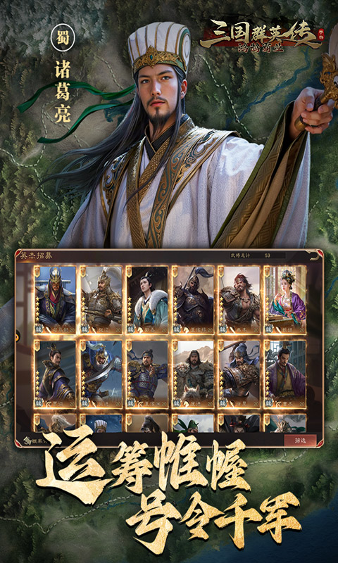 https://api.yzgamex.com/static/uploads/20261024193758425.png