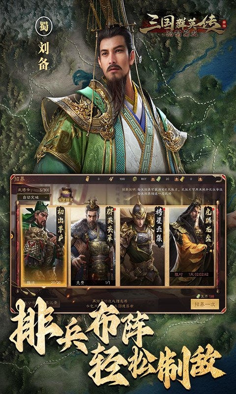 https://api.yzgamex.com/static/uploads/20261024193758569.png