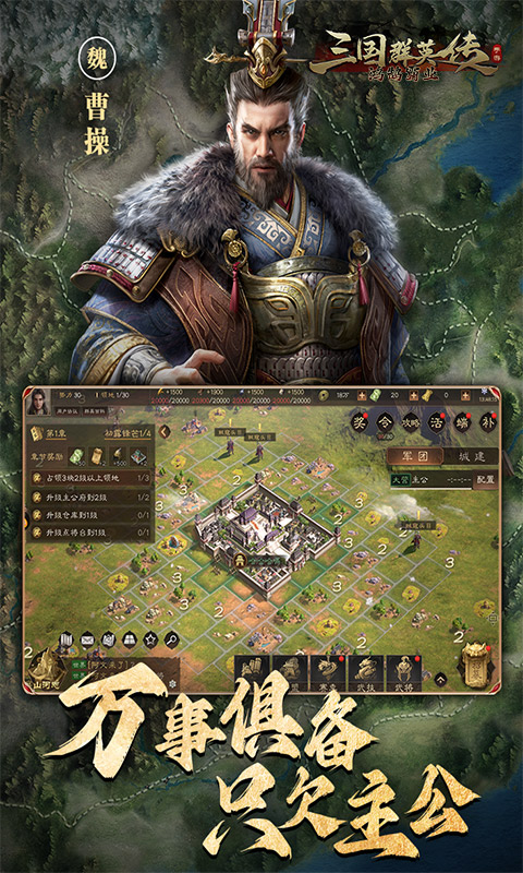 https://api.yzgamex.com/static/uploads/20261024193758865.png