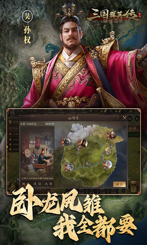 https://api.yzgamex.com/static/uploads/20261024193758961.png
