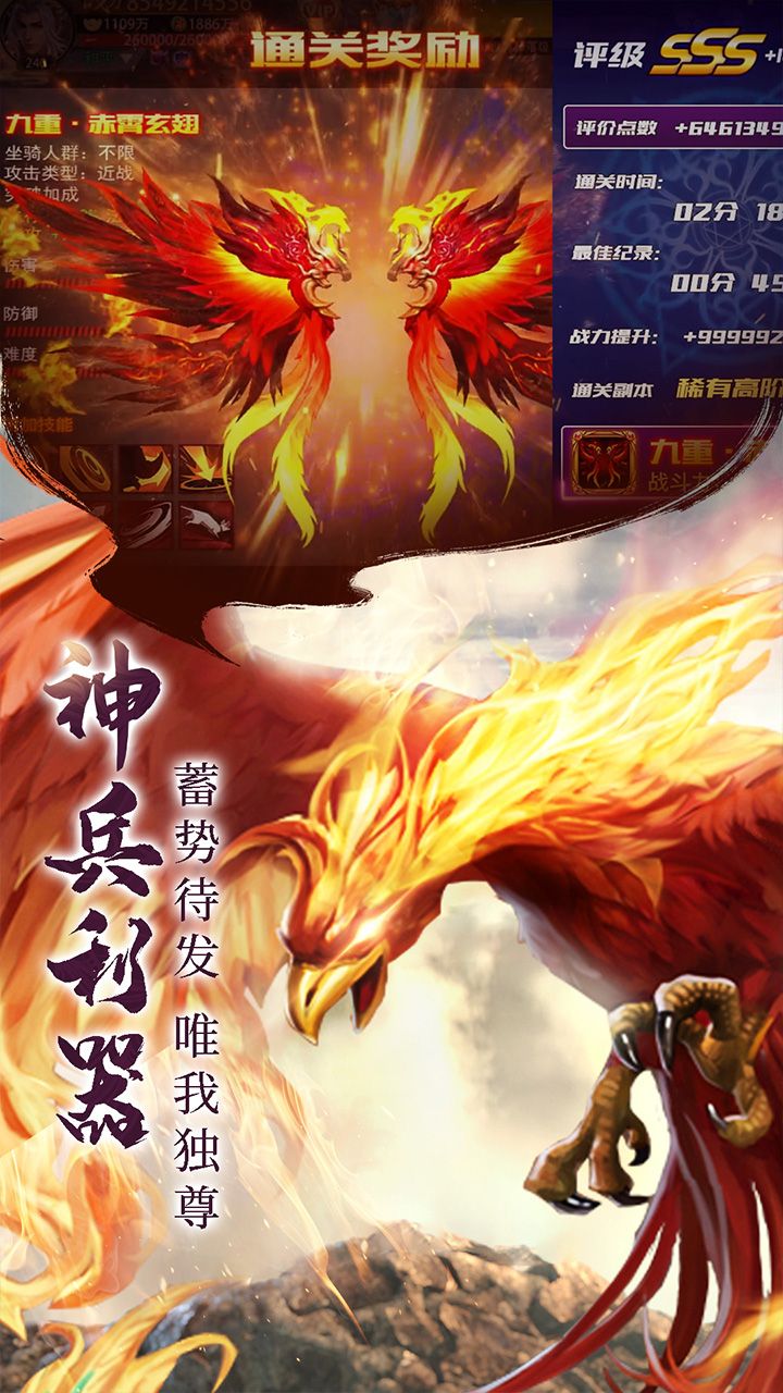 https://api.yzgamex.com/static/uploads/20261024194502422.png