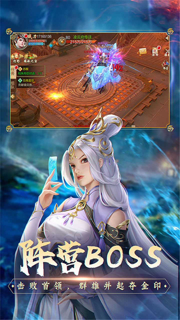 https://api.yzgamex.com/static/uploads/20261024195230936.png